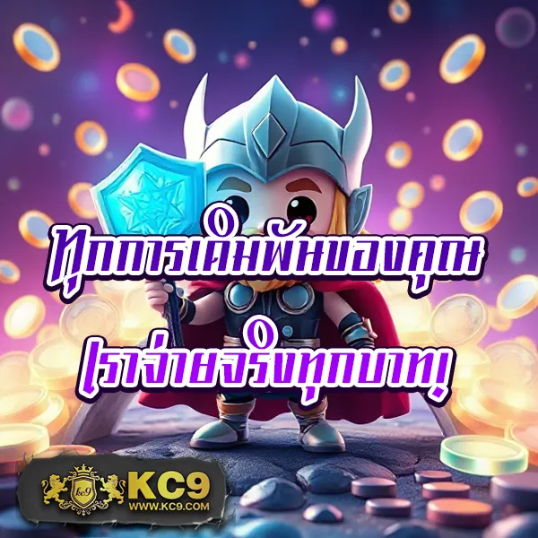 Bgame666 – เกมสล็อตออนไลน์และคาสิโนที่ได้รับความนิยมสูงสุด