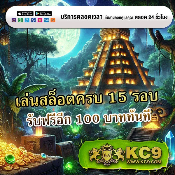 HappyLand88: ศูนย์รวมความบันเทิงเกมออนไลน์ที่ดีที่สุด