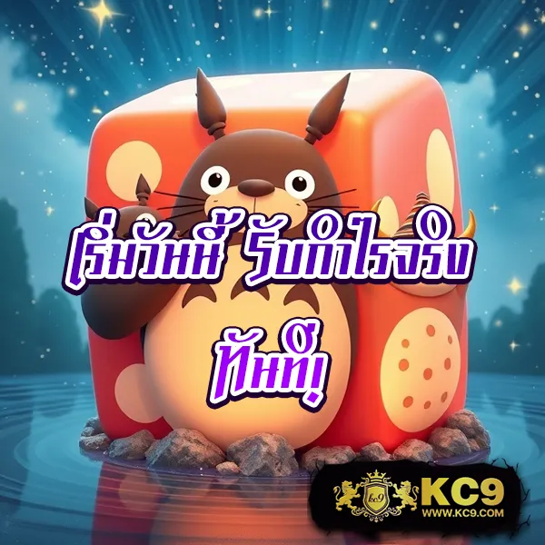 E669 สล็อต – ลุ้นรางวัลใหญ่กับเกมสล็อตที่ดีที่สุด