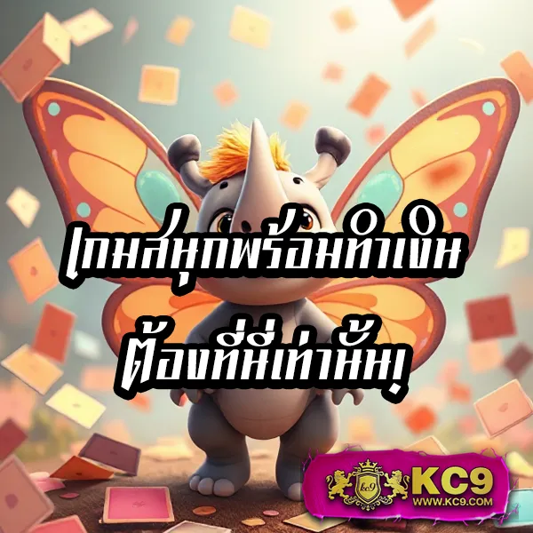 Heng999 Slot: แพลตฟอร์มเกมสล็อตออนไลน์ครบวงจร