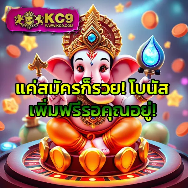 Bar4Bet สล็อต - แพลตฟอร์มเกมสล็อตยอดนิยม แจ็คพอตแตกบ่อย