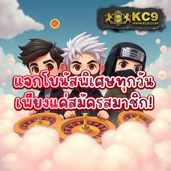 ALOT666 - เว็บสล็อตออนไลน์ครบวงจร โบนัสแตกง่าย