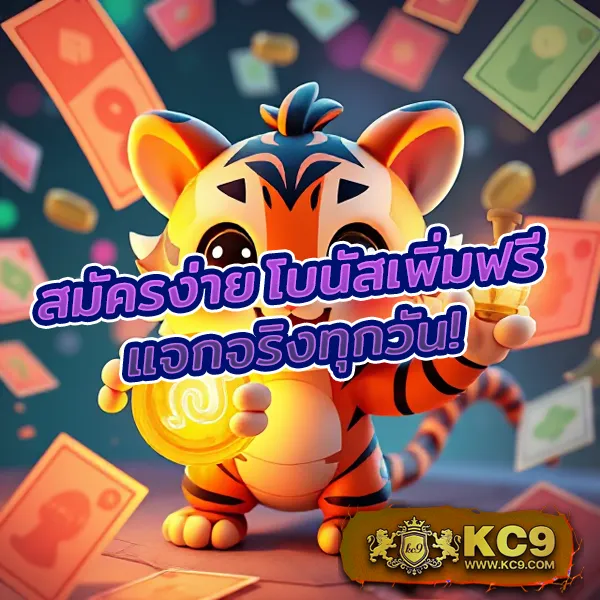 Crow789 | เล่นเกมคาสิโนและแทงหวยออนไลน์ได้ทันที