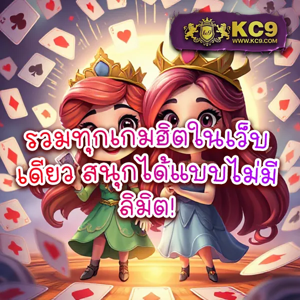 Betflixทางเข้า: วิธีเข้าเล่นสล็อตออนไลน์และคาสิโนได้ง่ายๆ