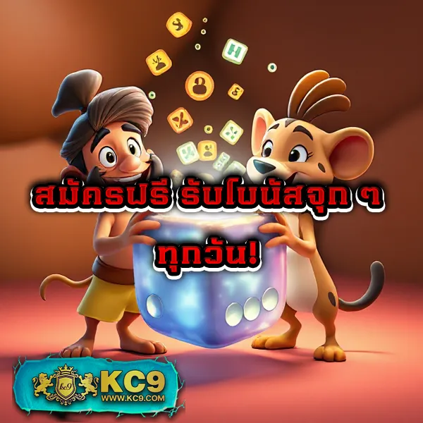 Cat8888 | เว็บหวยและเกมออนไลน์ครบวงจร