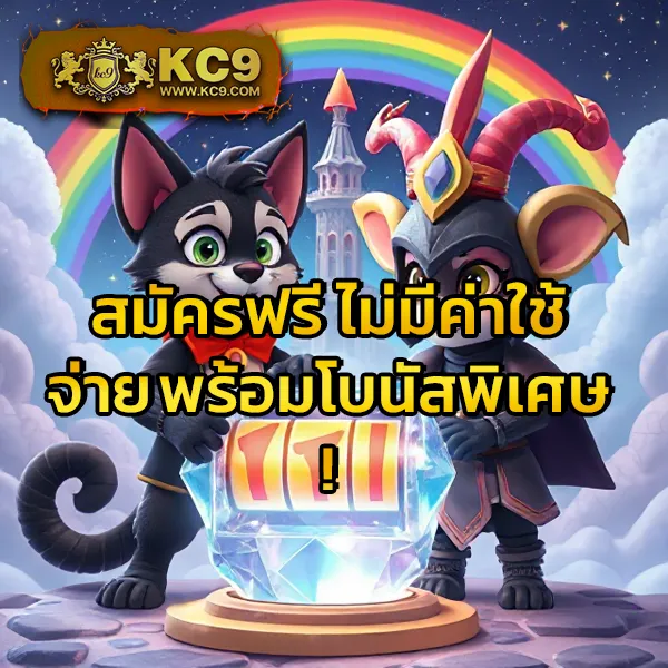 Betflix888: ทางเข้าเล่นเกมสล็อตออนไลน์และคาสิโนที่ครบวงจร