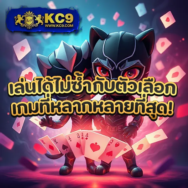 1688 สล็อต ศูนย์รวมเกมสล็อตยอดนิยม