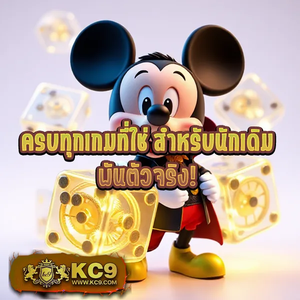 ATM89 - เว็บสล็อตออนไลน์และคาสิโนครบวงจร