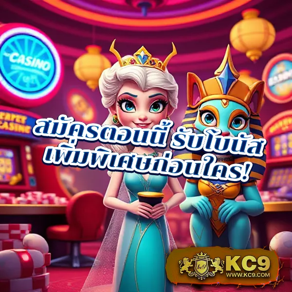 G-Slot 888 | เกมสล็อตออนไลน์ที่เล่นง่าย โบนัสสูง