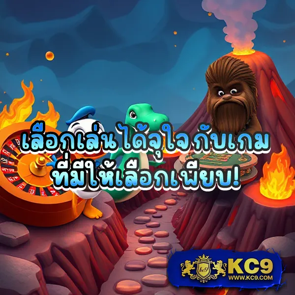 Bar4Bet - เว็บสล็อตมาแรง โบนัสจัดเต็มทุกเกม