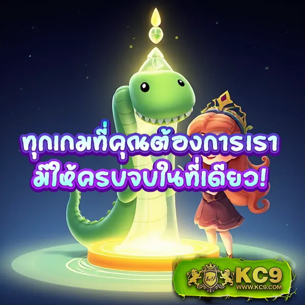 Betflix666: เกมสล็อตและคาสิโนออนไลน์ที่เล่นง่าย ได้เงินจริง