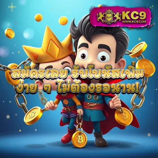 GSlot999: แพลตฟอร์มเกมสล็อตออนไลน์ชั้นนำ