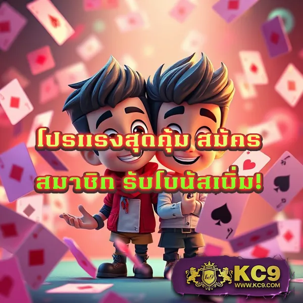 289-สล็อต เว็บสล็อตออนไลน์ครบวงจร แตกง่ายทุกเกม