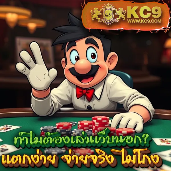 GSlot999: เกมสล็อตออนไลน์ที่ตอบโจทย์ทุกความต้องการ