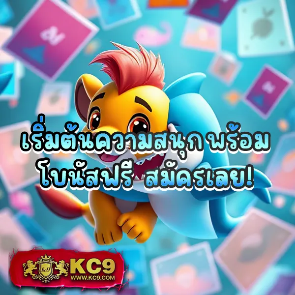 "Game Slot: สล็อตออนไลน์ที่เต็มไปด้วยรางวัลใหญ่"