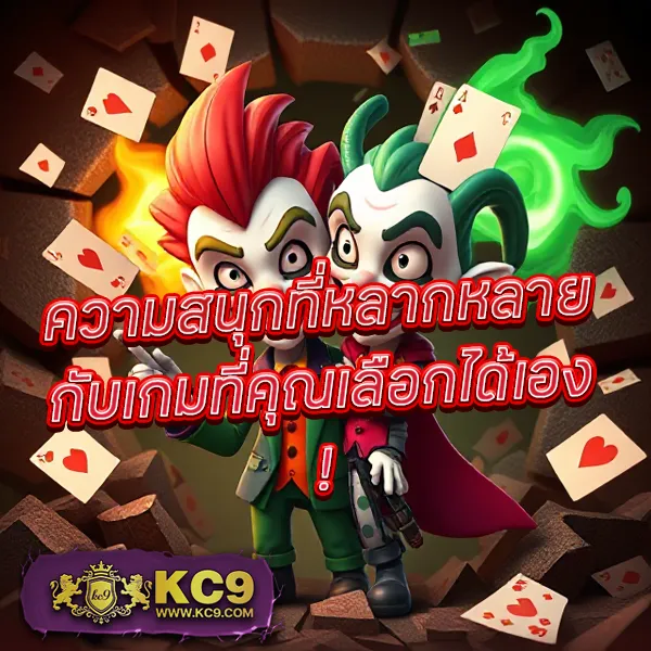 Betflik USA | แพลตฟอร์มเกมสล็อตและคาสิโนระดับพรีเมียม