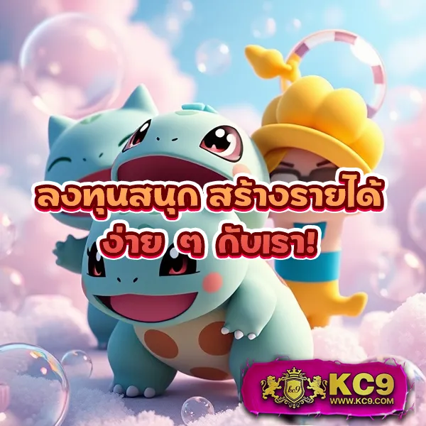 AllOne88 สล็อต และ AllOne899 - แหล่งรวมเกมสล็อตออนไลน์อันดับ 1