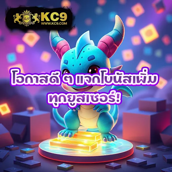 Betflix-Slot | เกมสล็อตและคาสิโนครบวงจร