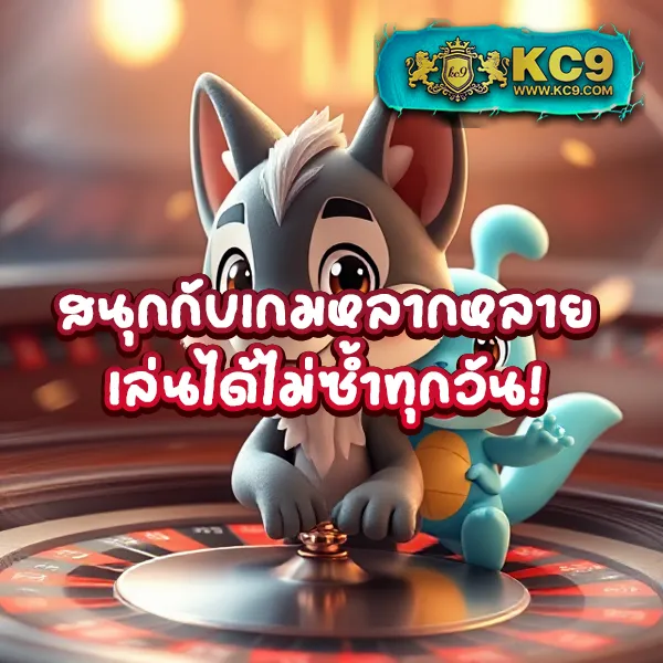 HUC99 เครดิตฟรี 150: รับเครดิตฟรีทันทีสำหรับสมาชิกใหม่