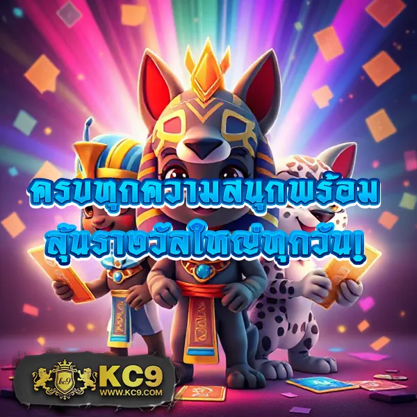 A Auto Slot ศูนย์รวมเกมสล็อตระบบอัตโนมัติ โบนัสแตกบ่อย