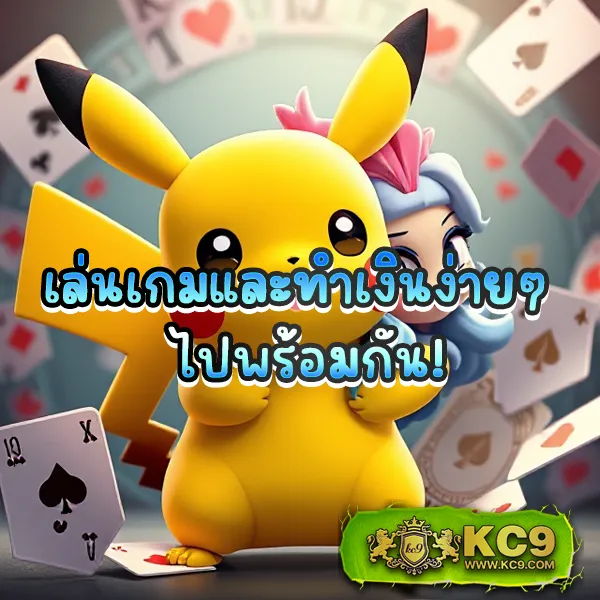 "สมัคร 999-Slot รับโบนัสทันที พร้อมโปรโมชั่นสุดคุ้ม"