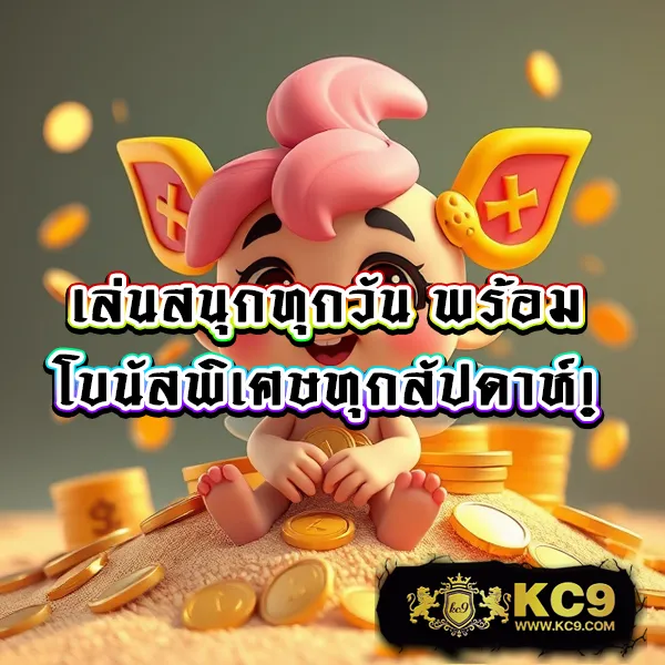 AllSlot Wallet 10 รับ 100 - สล็อตแตกง่าย โบนัสสุดคุ้ม