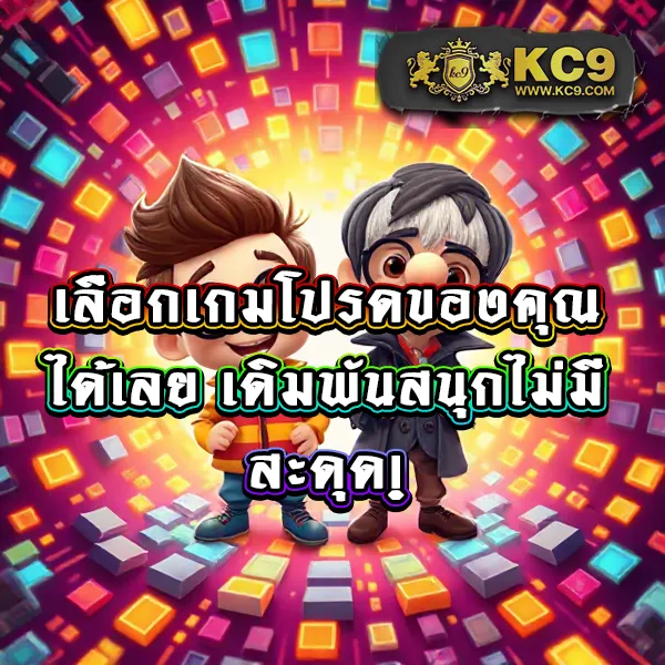 Cat888 หวย | แทงหวยออนไลน์ จ่ายจริง ไม่มีเลขอั้น