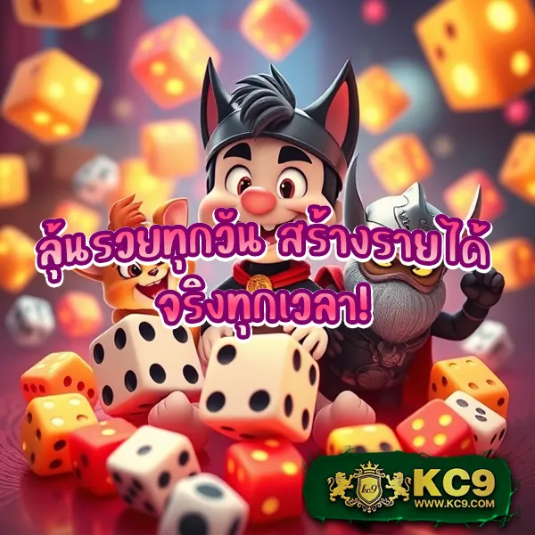 EZSlot VIP – เกมสล็อตออนไลน์สุดพิเศษที่ให้รางวัลใหญ่