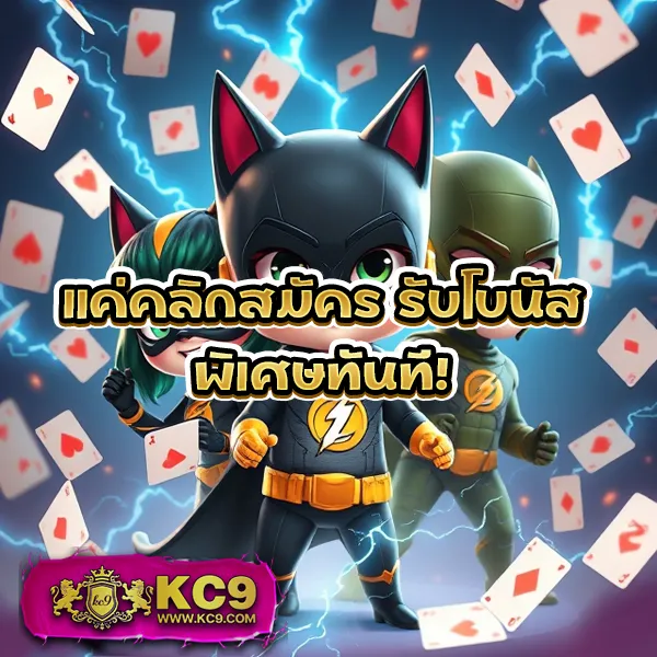 AMB168BET - แพลตฟอร์มเกมสล็อตและคาสิโนยอดนิยม