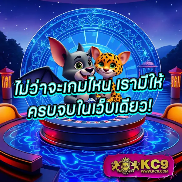 Joker สล็อต 666: แพลตฟอร์มเกมสล็อตออนไลน์ที่ปลอดภัย