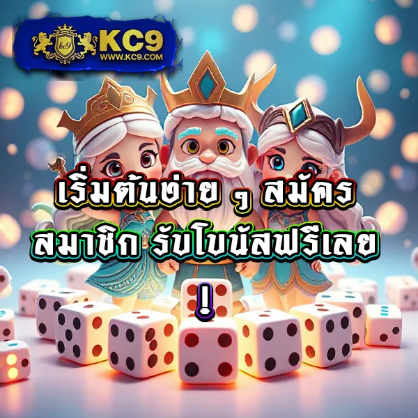 Cat888VIP | เว็บหวยและเกมออนไลน์ระดับพรีเมียม