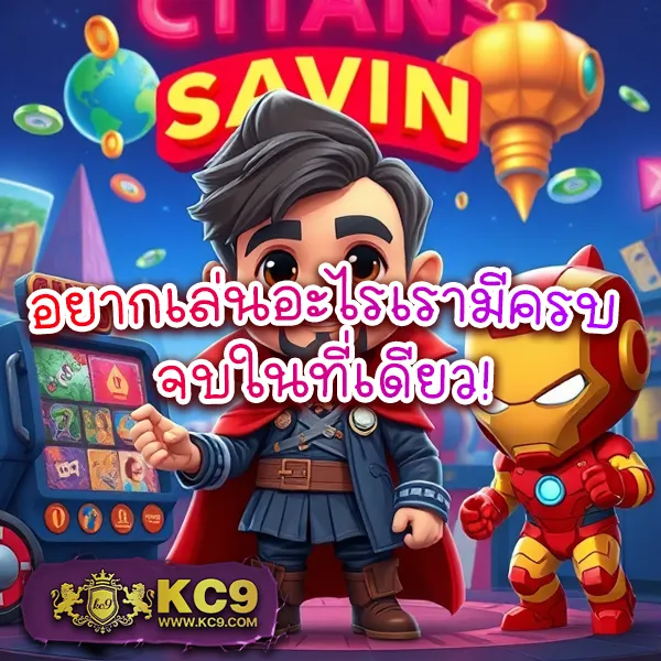 BKB168 สล็อต: เกมสล็อตออนไลน์ที่คุณไม่ควรพลาด