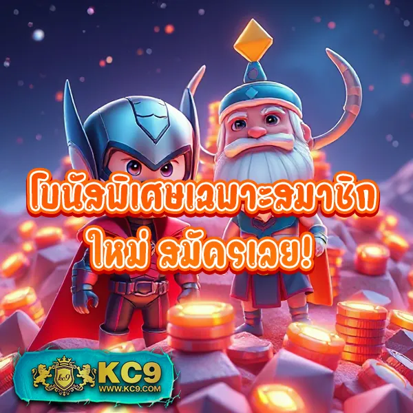 All168Win - แพลตฟอร์มสล็อตและคาสิโนออนไลน์ยอดนิยม