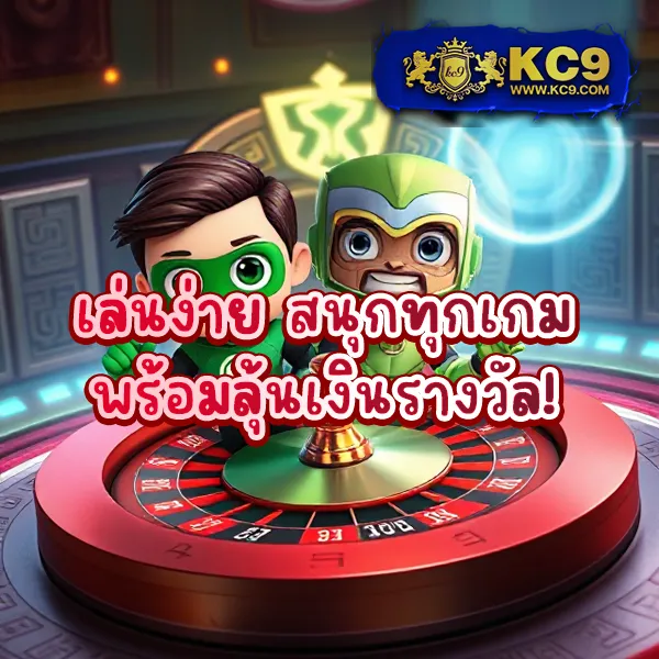 BG-Game-777: เกมสล็อตออนไลน์และคาสิโนออนไลน์ที่คุณไม่ควรพลาด