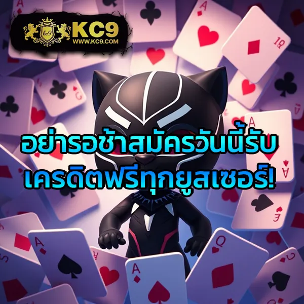 Apollo PG - แพลตฟอร์มเกมสล็อต PG ยอดนิยม