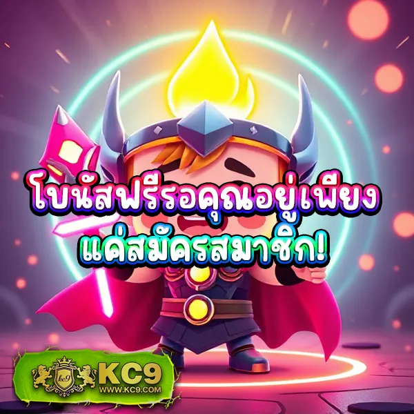 G2G168K | แพลตฟอร์มเดิมพันที่ปลอดภัยและเชื่อถือได้