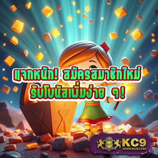 "Game Slot: สล็อตออนไลน์ที่เต็มไปด้วยรางวัลใหญ่"