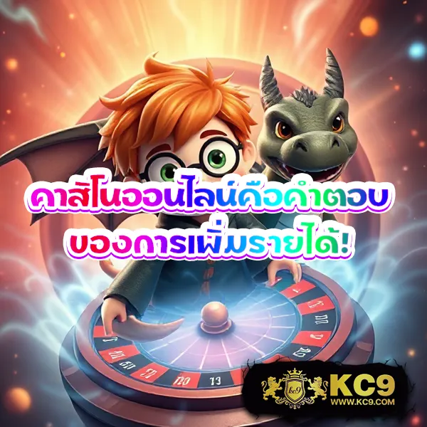 Betflix-New | สล็อตเว็บตรง แตกง่าย ได้เงินจริง