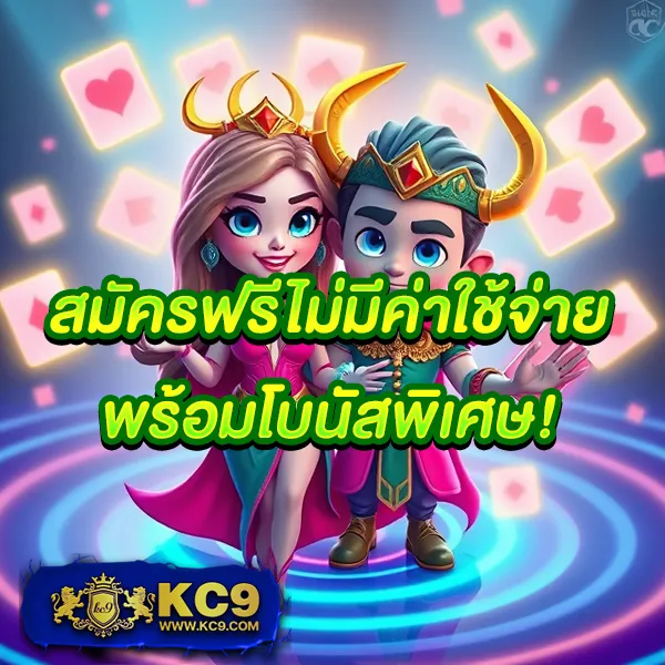 Fun88 Login | ล็อกอินง่าย เล่นได้ทุกแพลตฟอร์ม