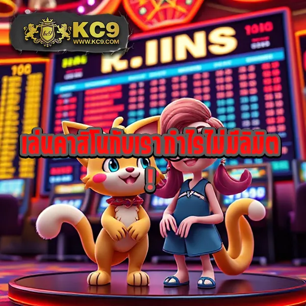 BK1Bet – เกมสล็อตออนไลน์และคาสิโนที่ได้รับความนิยมสูงสุด