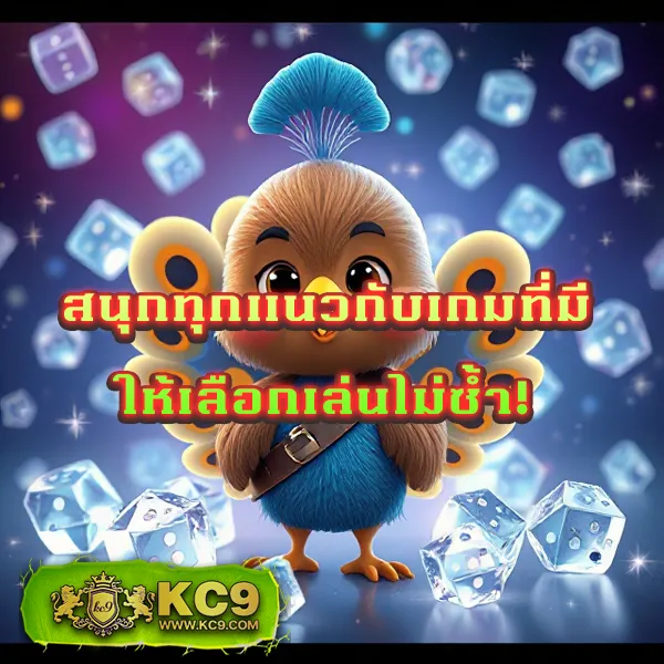 Cat888 สล็อต | รวมเกมสล็อตยอดนิยม แตกง่าย ได้เงินจริง