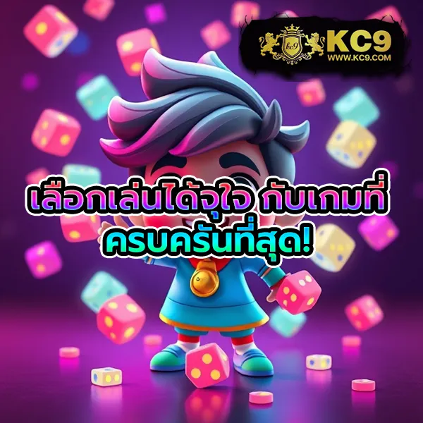 IMIWin: เล่นเกมสล็อตและคาสิโนออนไลน์ที่ดีที่สุด