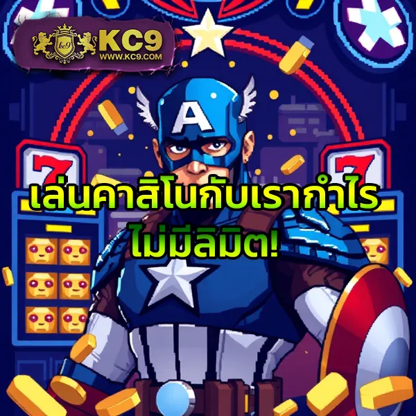 "G2GCash ทางเข้า: เข้าสู่ระบบฝาก-ถอนที่รวดเร็วและปลอดภัย"