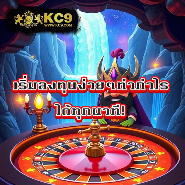 BK สล็อต: แพลตฟอร์มเกมสล็อตออนไลน์ที่ดีที่สุด