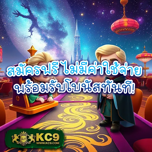 ABA Slot เว็บสล็อตแตกง่าย รวมเกมทุกค่ายดัง