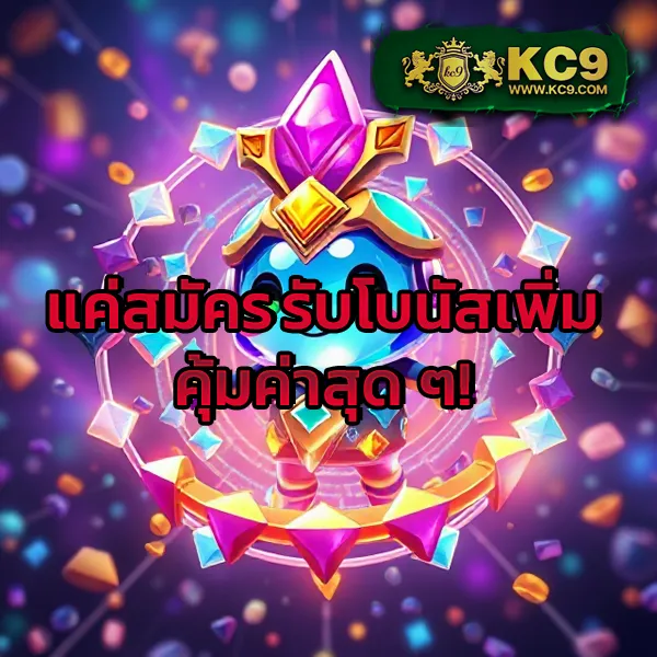 Happy168: ศูนย์รวมเกมสล็อตและคาสิโนออนไลน์