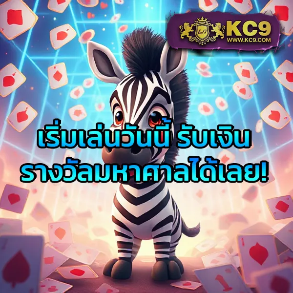 689 สล็อต - สล็อตแตกบ่อย เล่นสนุก ทำเงินได้จริง