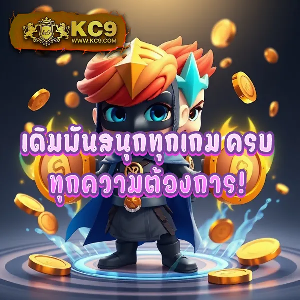 19-รับ-100-wallet โปรโมชั่นสล็อต ฝากง่ายผ่าน Wallet