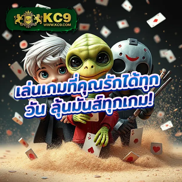 FMF168 สล็อตเว็บตรง จ่ายจริง ปลอดภัยทุกการเดิมพัน