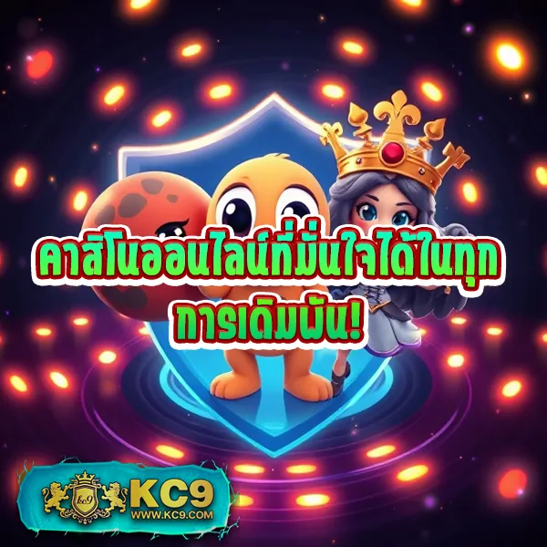 Fox888VIP สล็อตเว็บตรง บริการพรีเมียม โบนัสแตกง่าย